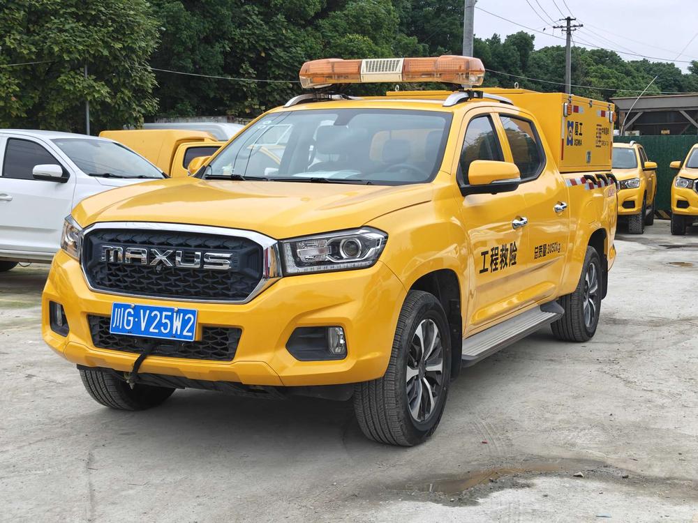 Maxus Maxus T70