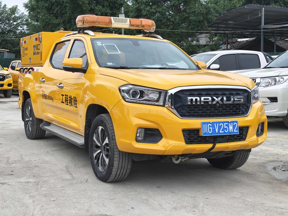 Maxus Maxus T70