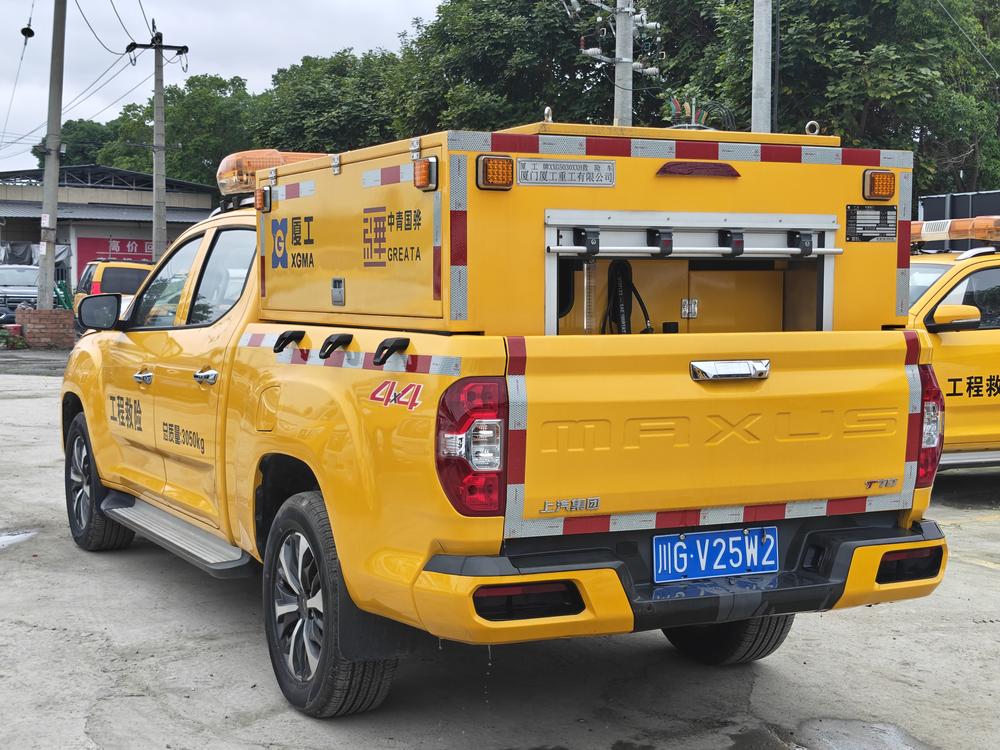 Maxus Maxus T70