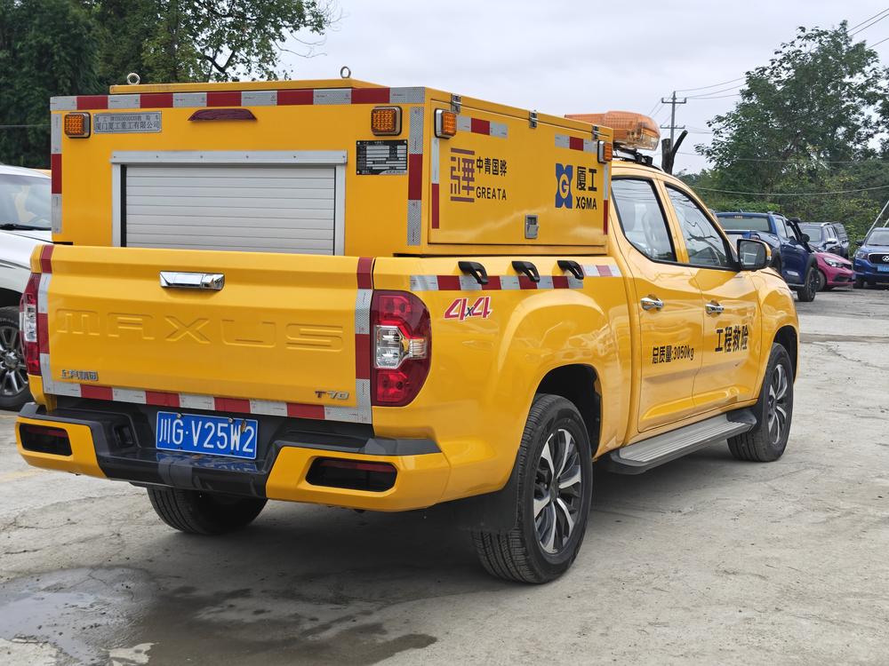 Maxus Maxus T70