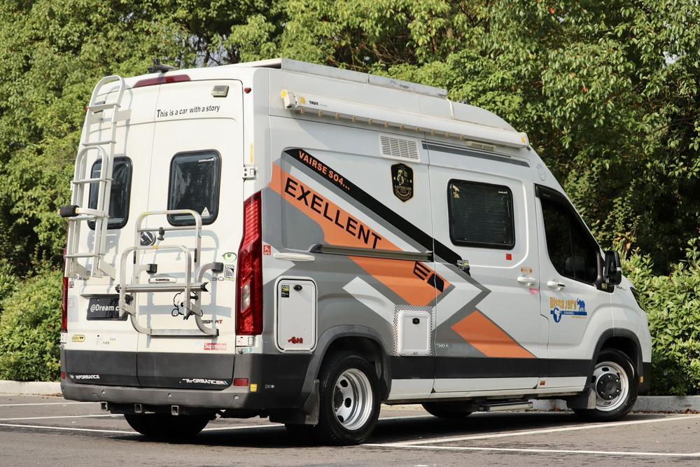 Maxus Maxus V90 RV