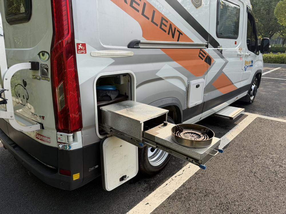 Maxus Maxus V90 RV
