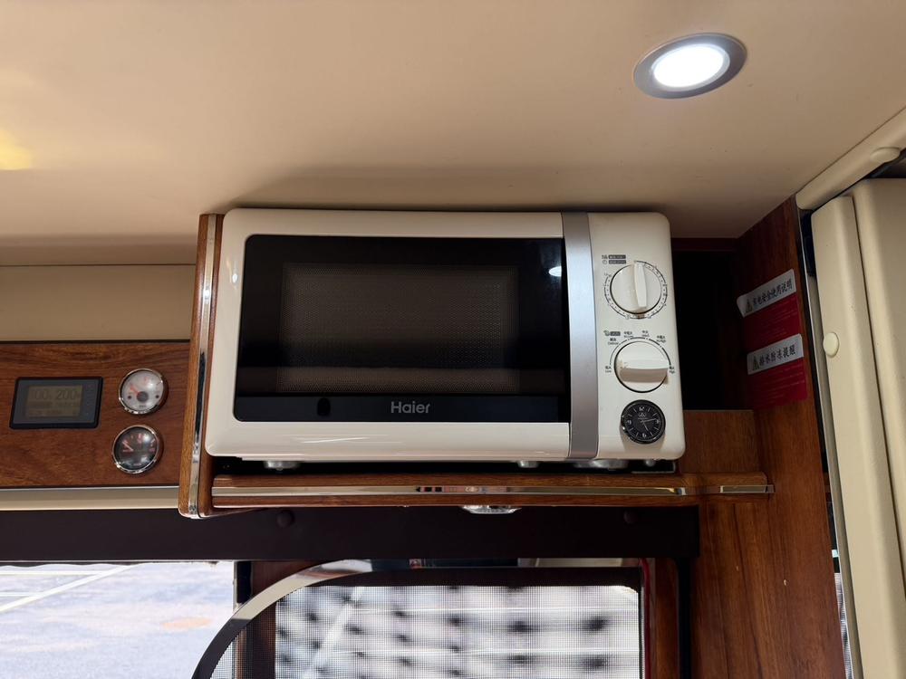 Maxus Maxus V90 RV
