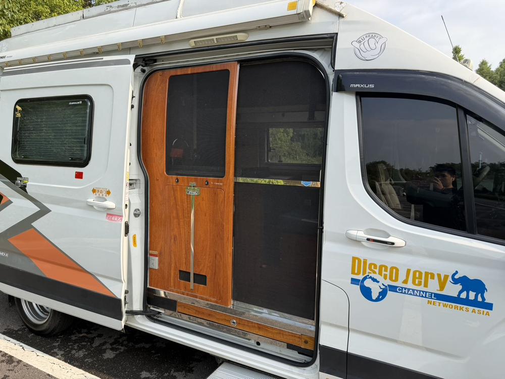 Maxus Maxus V90 RV