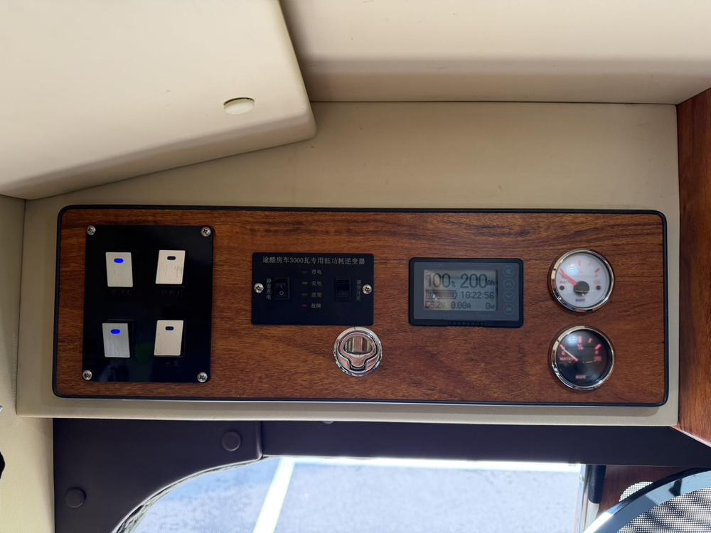 Maxus Maxus V90 RV