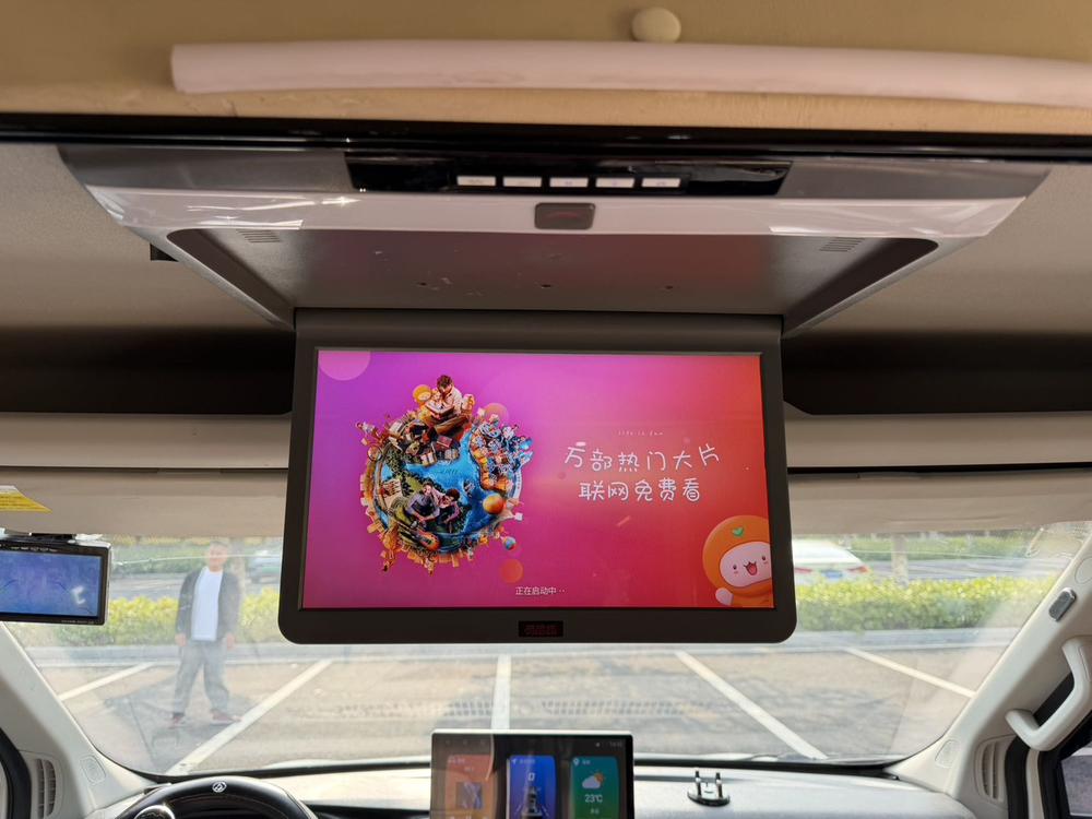 Maxus Maxus V90 RV