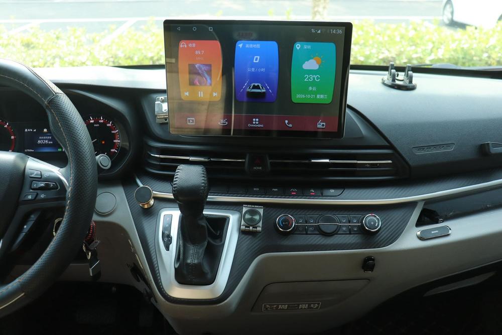 Maxus Maxus V90 RV