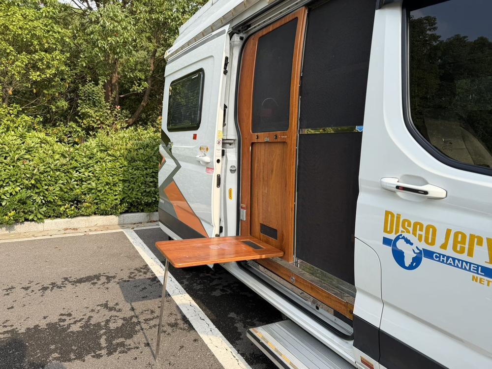 Maxus Maxus V90 RV