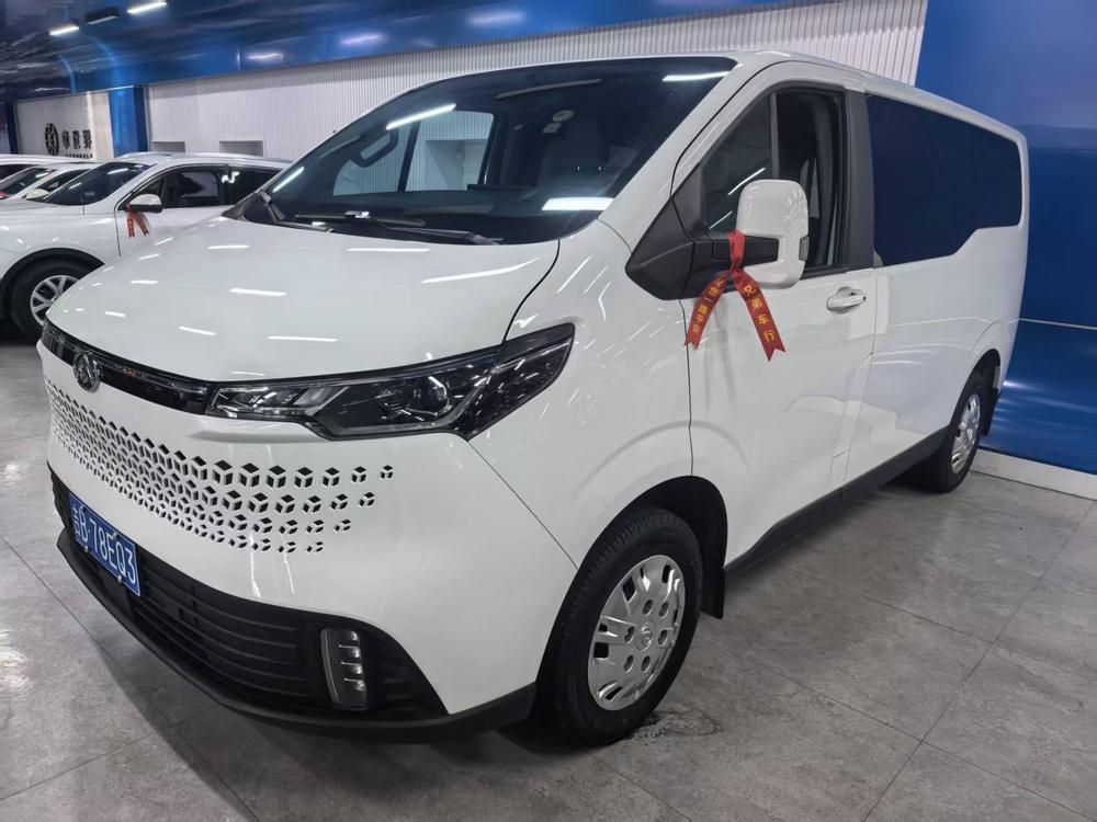 Maxus New V70