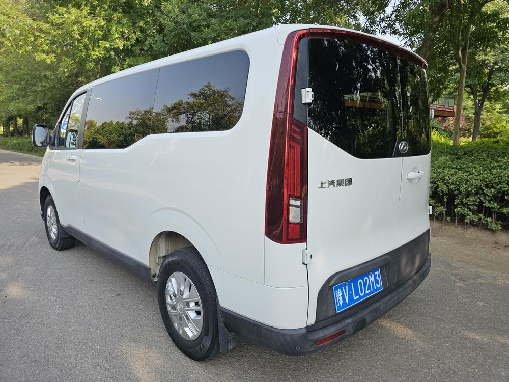 Maxus New V70