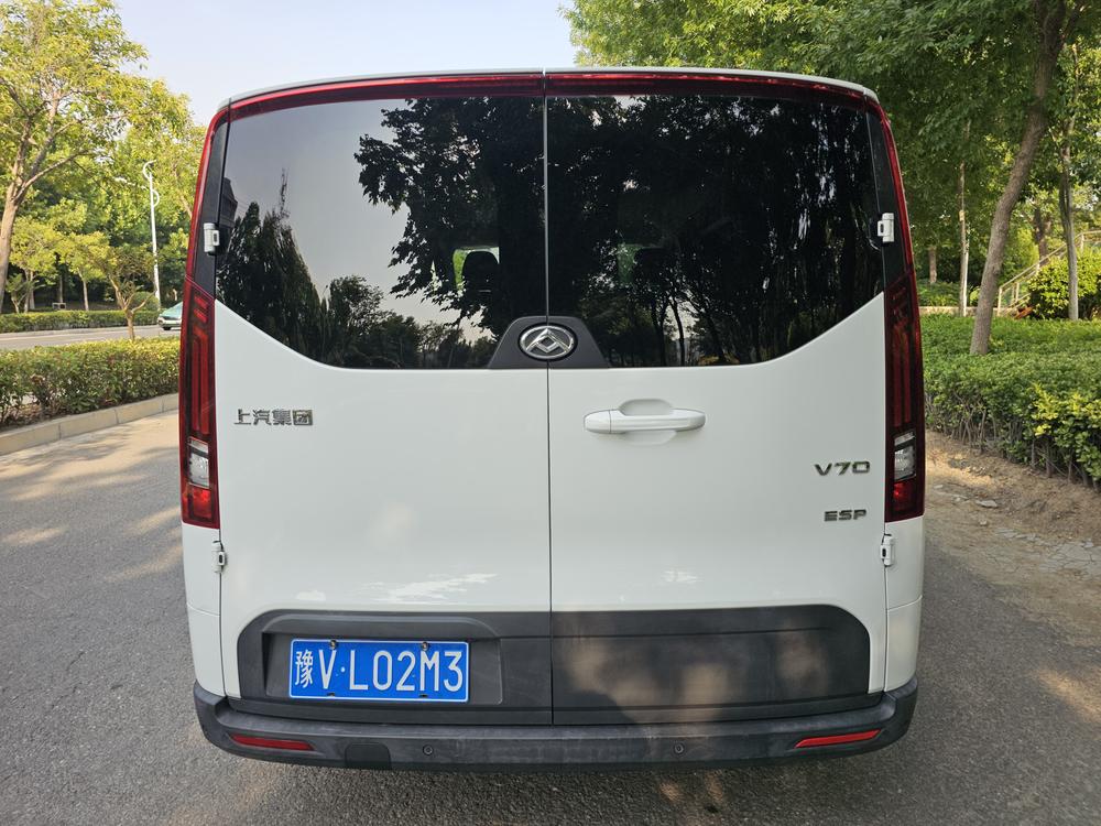 Maxus New V70