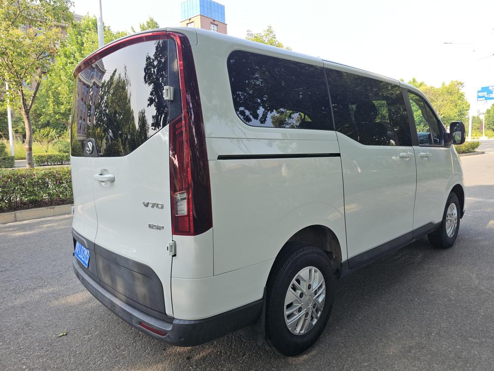 Maxus New V70