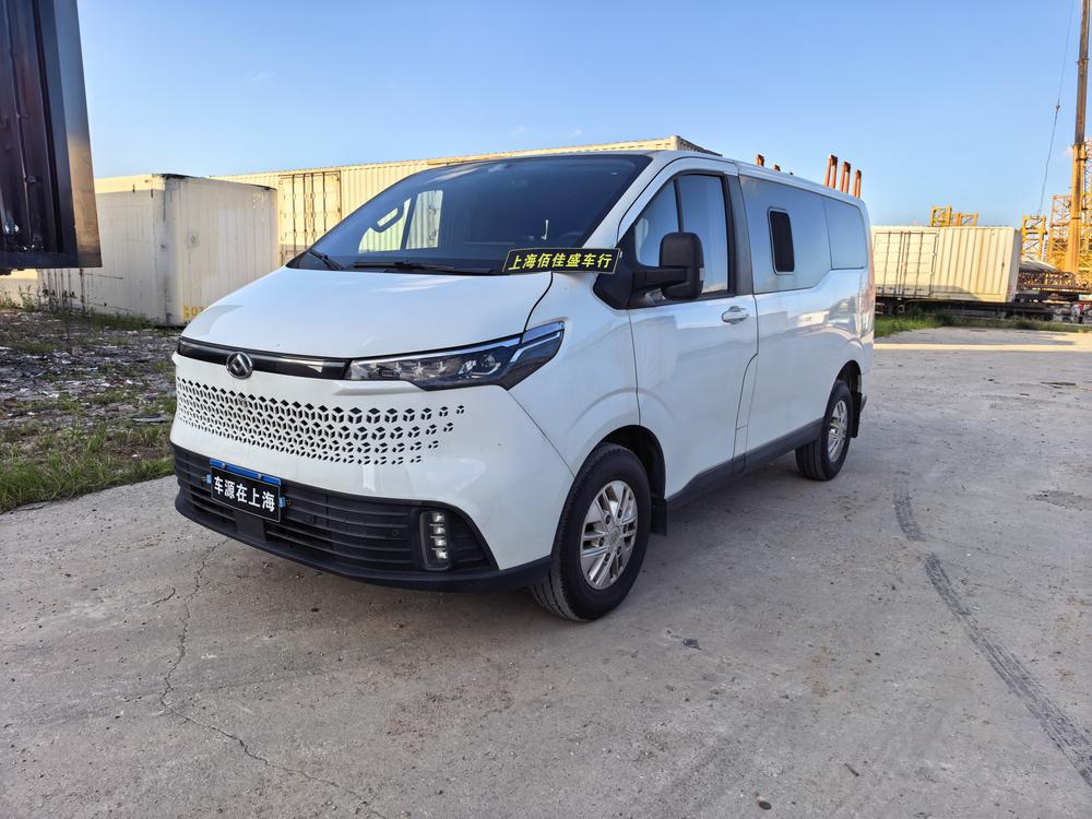 Maxus New V70