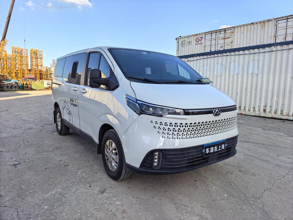 Maxus New V70