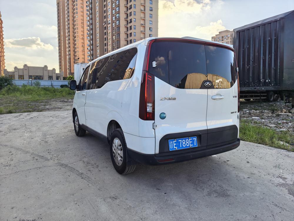 Maxus New V70