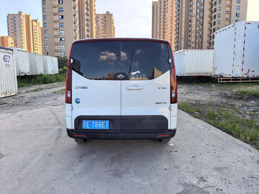 Maxus New V70