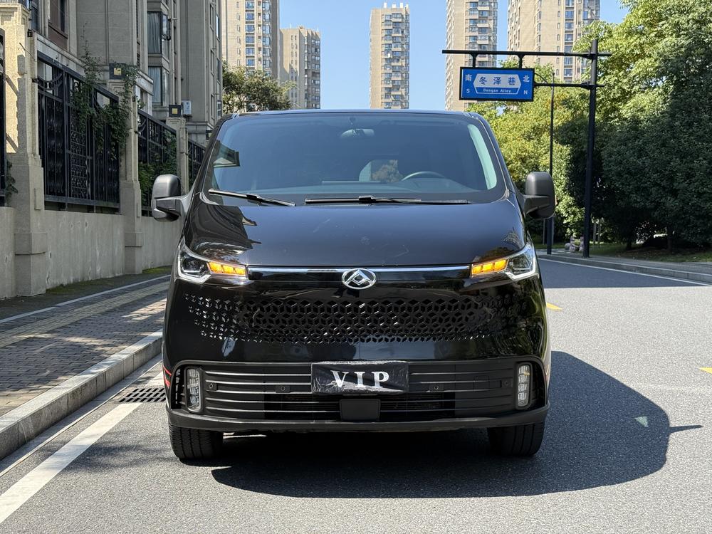 Maxus New V70
