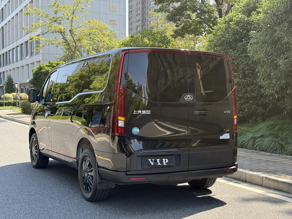 Maxus New V70