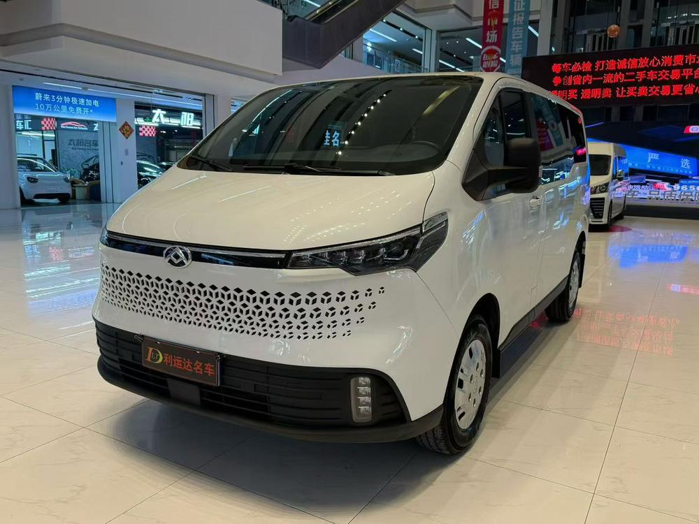 Maxus New V70