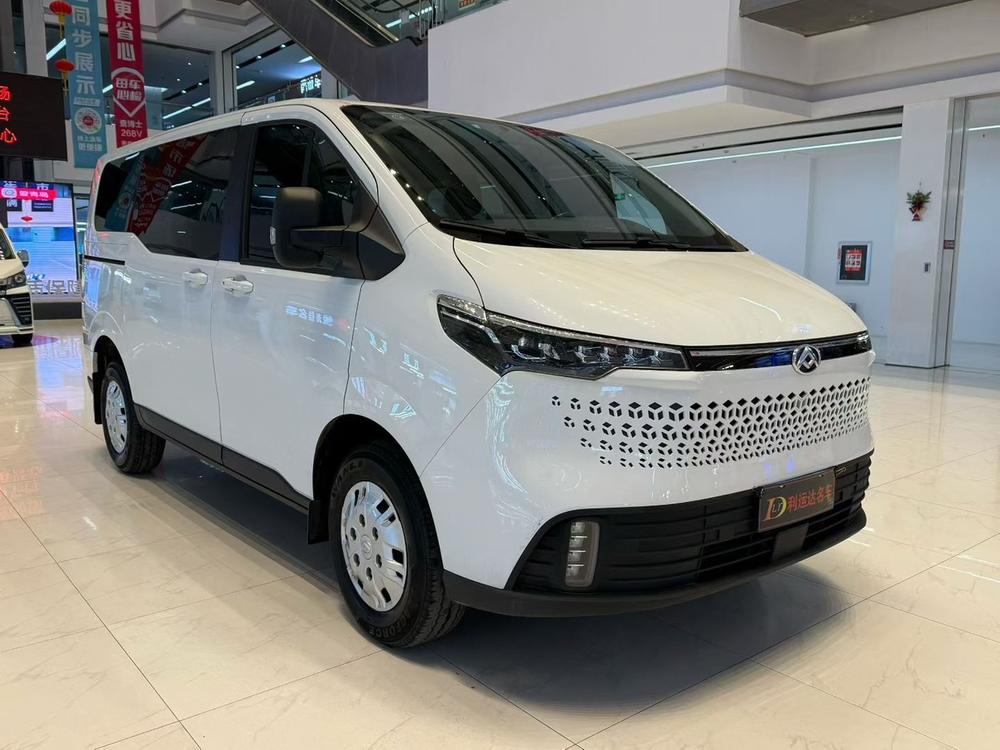 Maxus New V70