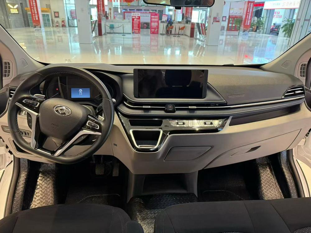 Maxus New V70