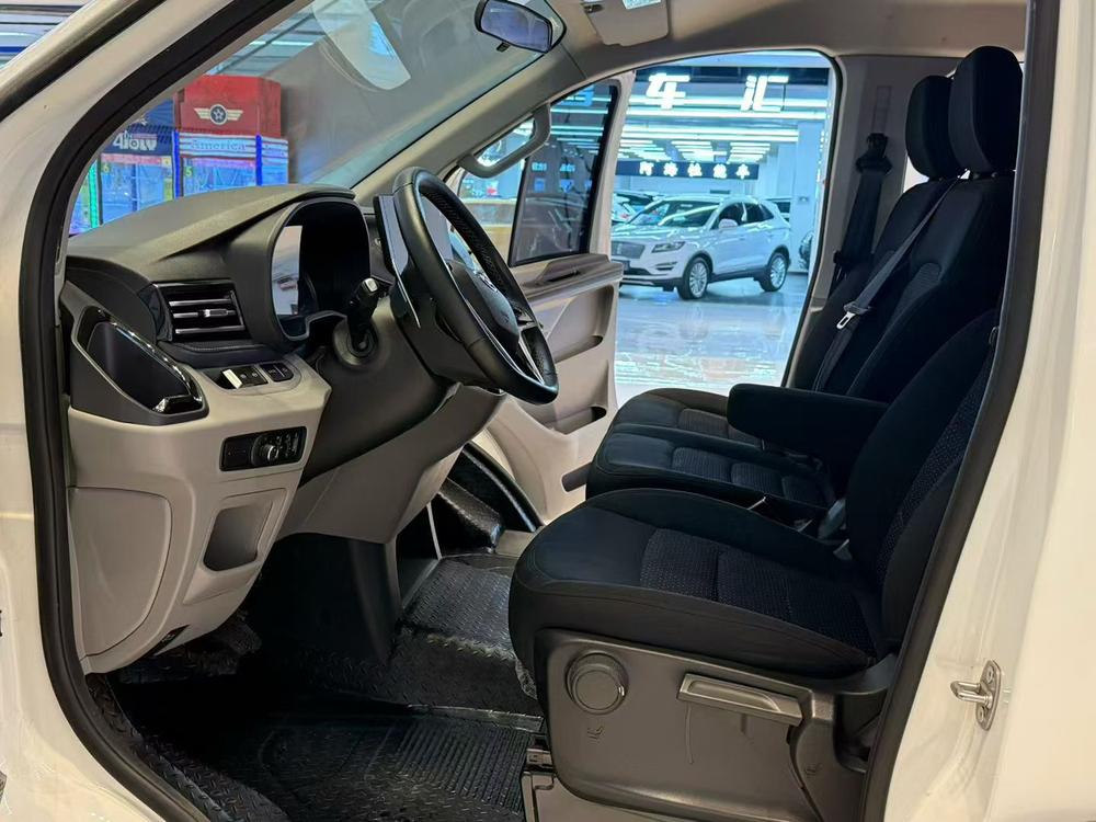 Maxus New V70