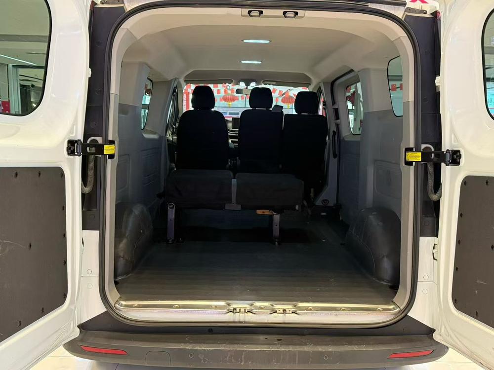 Maxus New V70