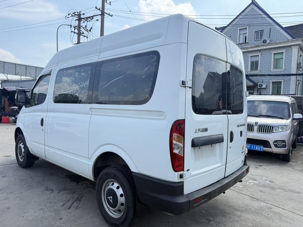 Maxus New V80