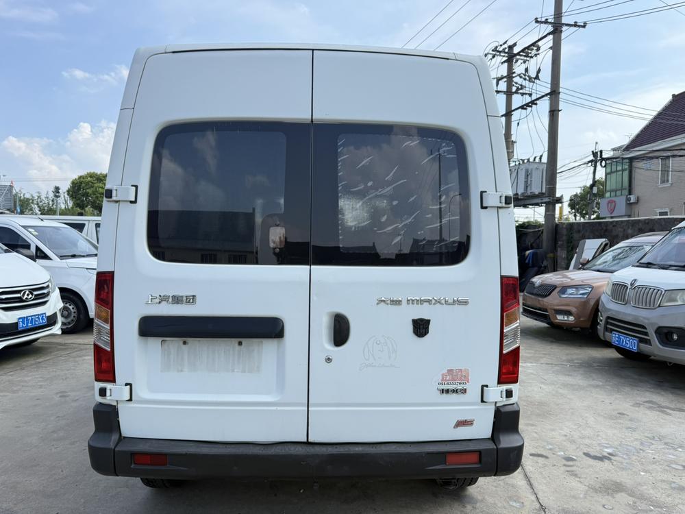 Maxus New V80