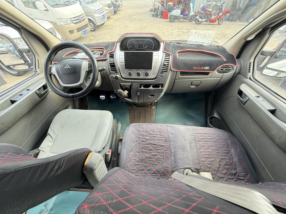Maxus New V80