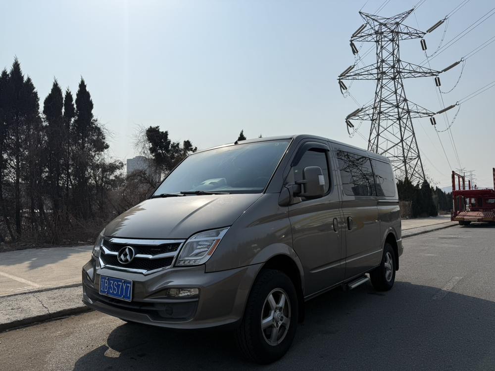 Maxus New V80