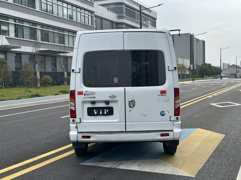 Maxus New V80