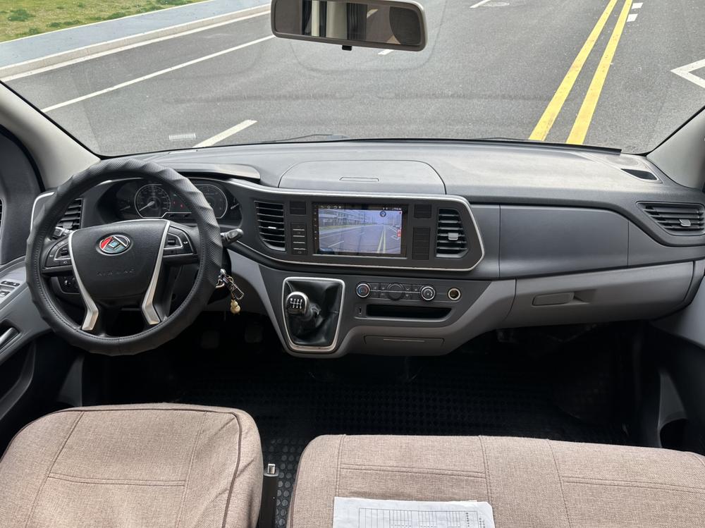 Maxus New V80