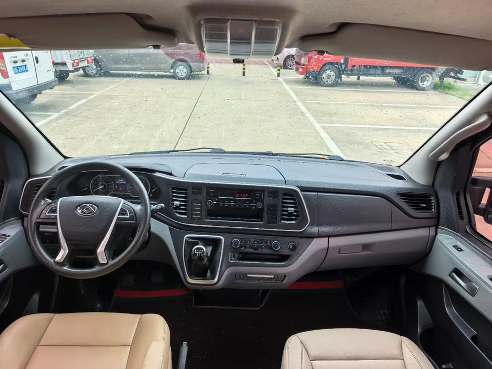 Maxus New V80