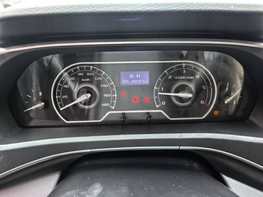 Maxus New V80