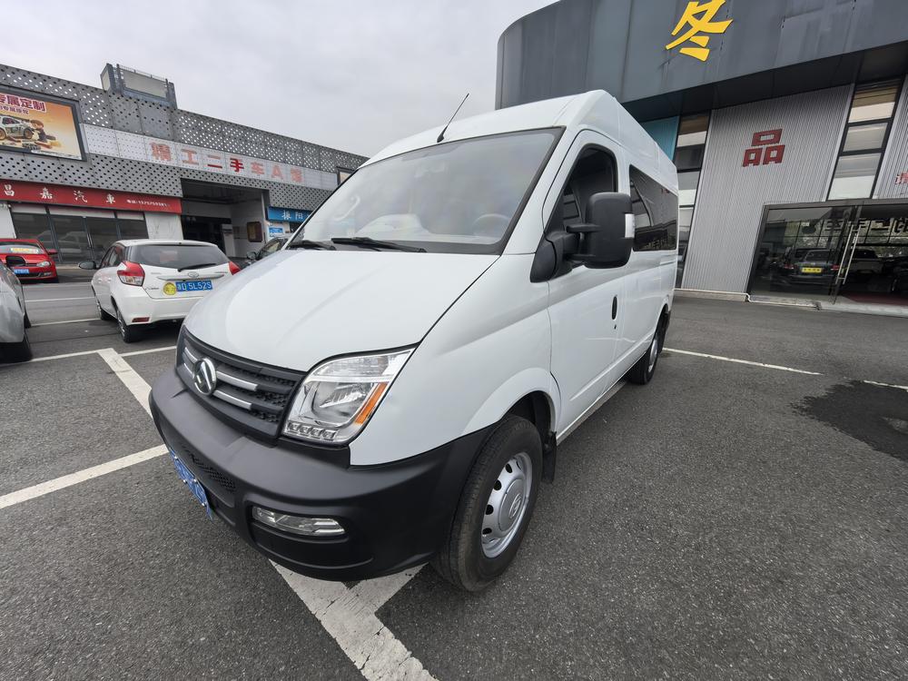 Maxus New V80