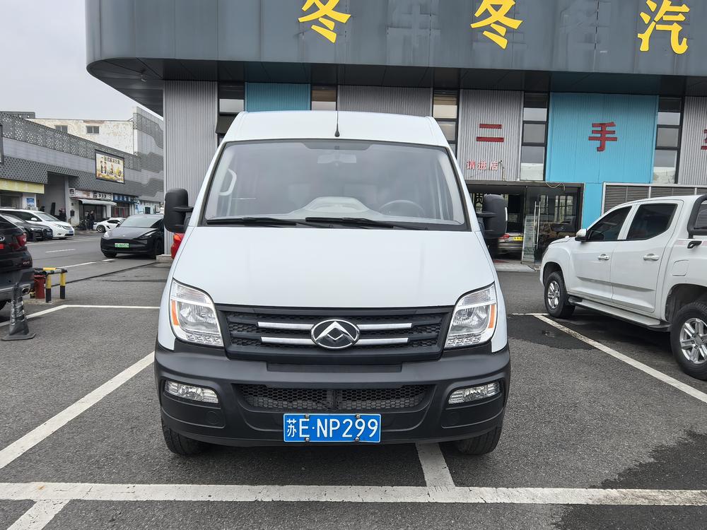 Maxus New V80