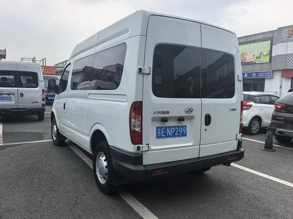 Maxus New V80