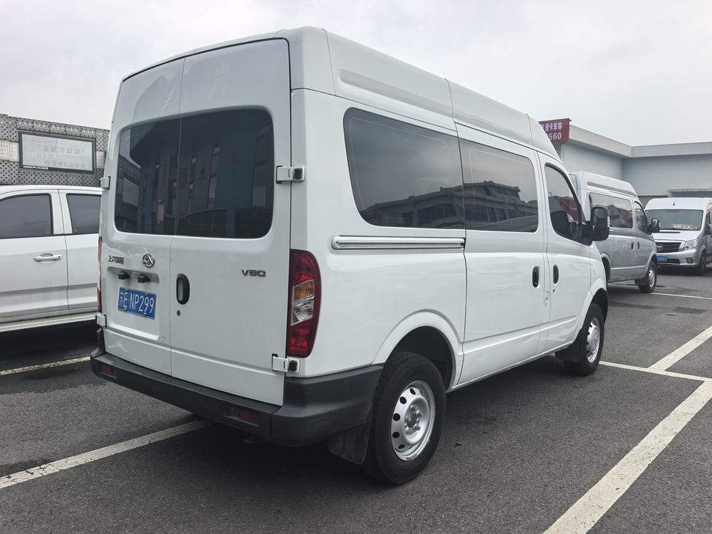 Maxus New V80