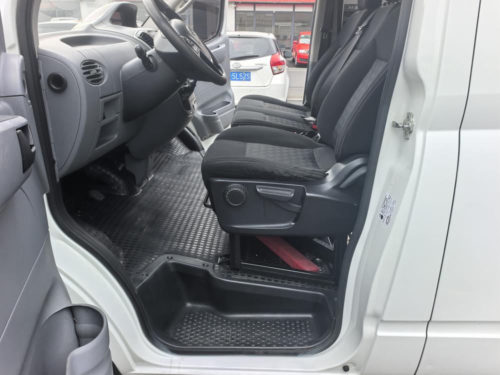Maxus New V80
