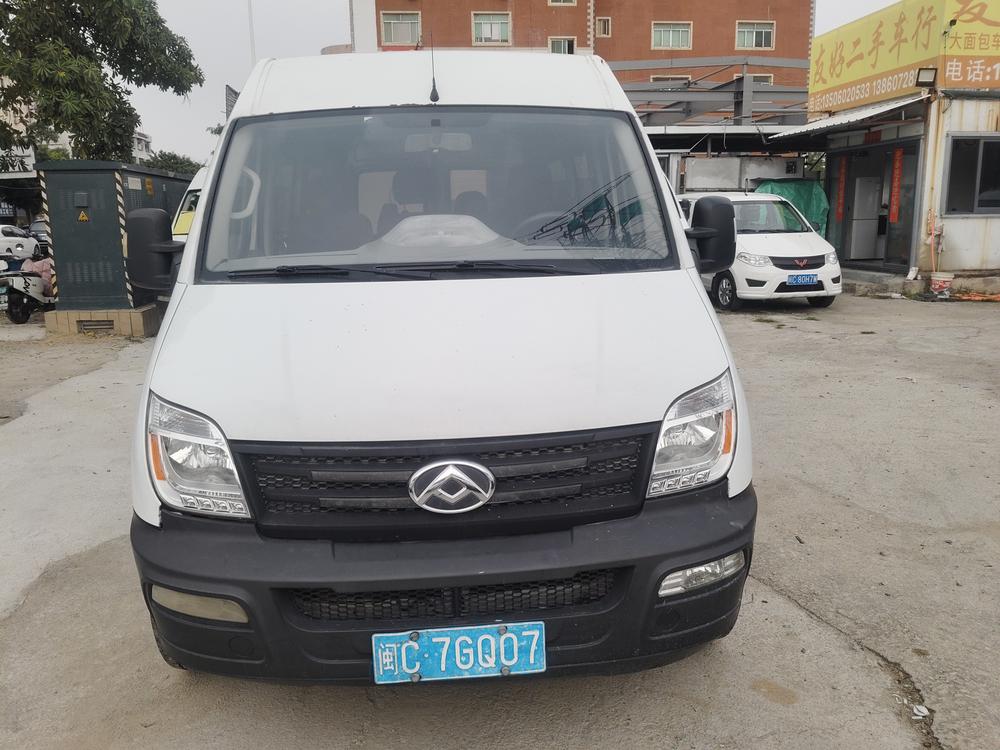 Maxus New V80