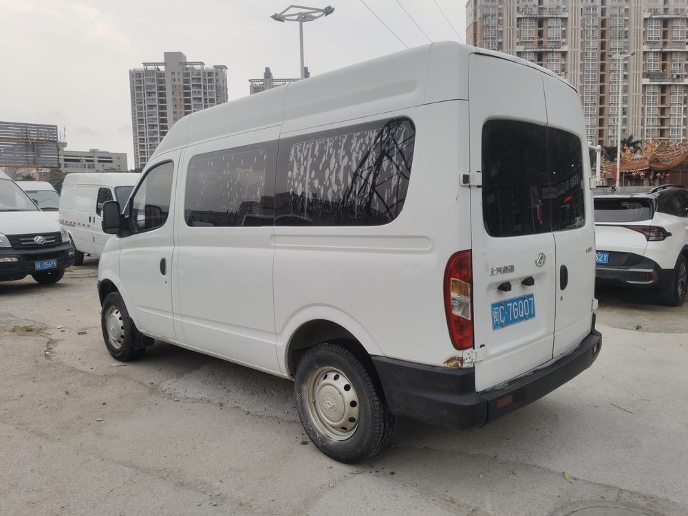 Maxus New V80