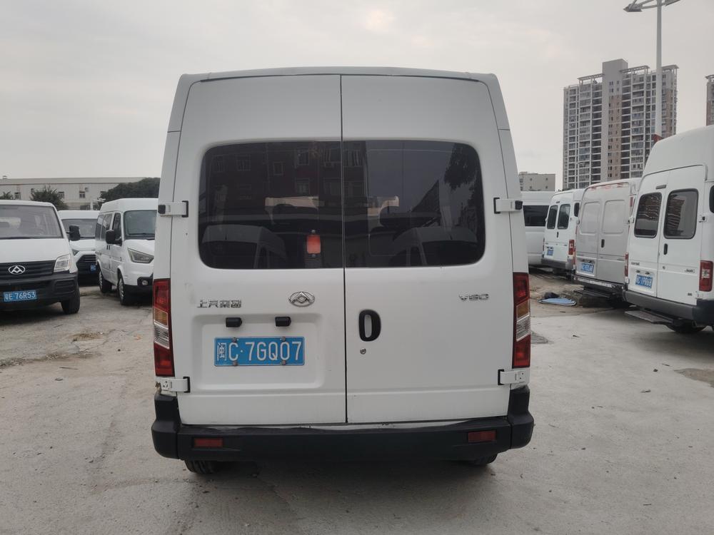 Maxus New V80