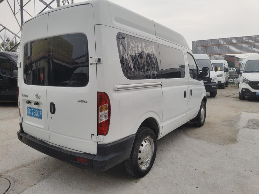 Maxus New V80