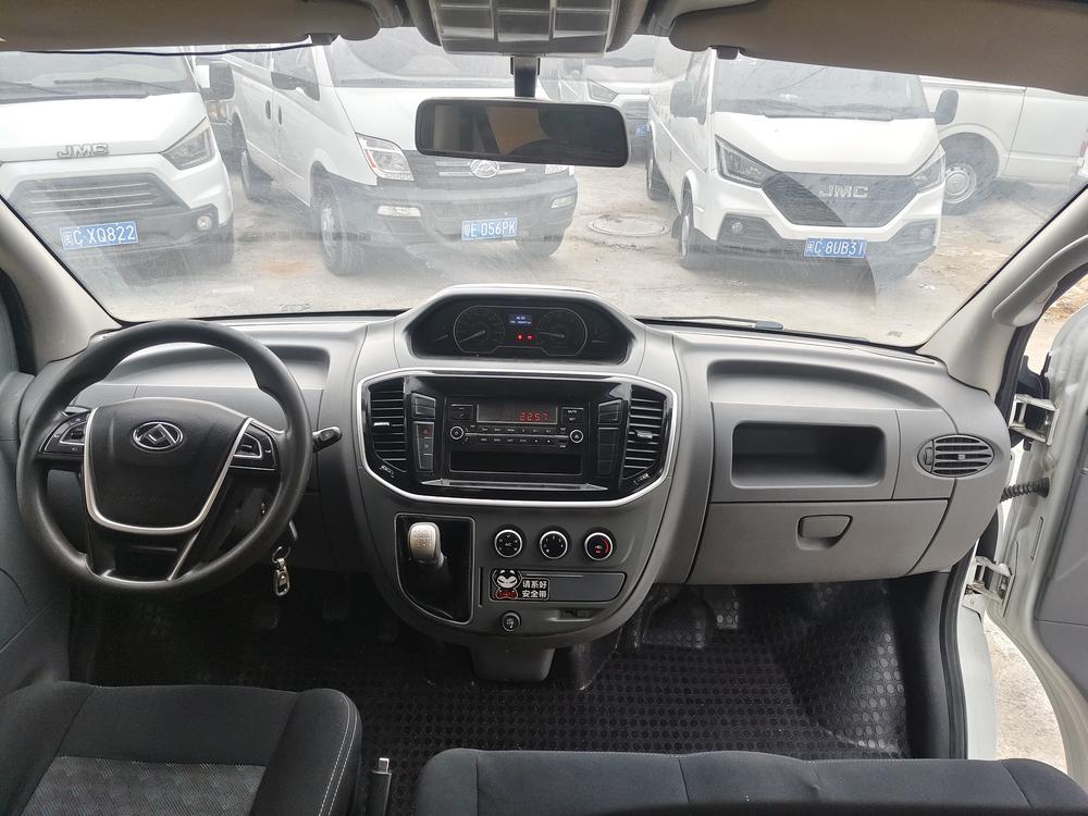 Maxus New V80