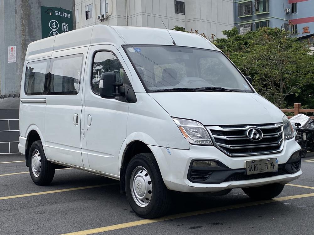 Maxus New V80