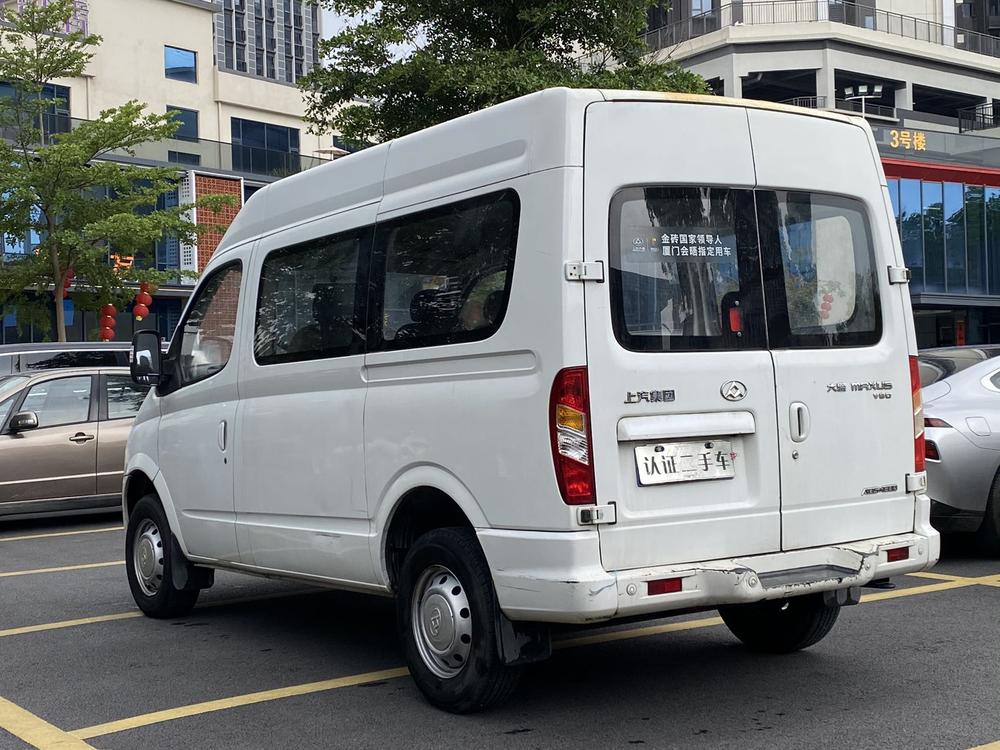 Maxus New V80