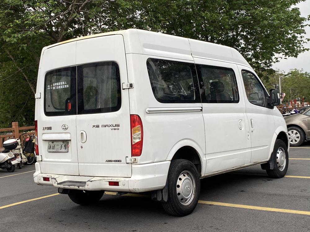 Maxus New V80