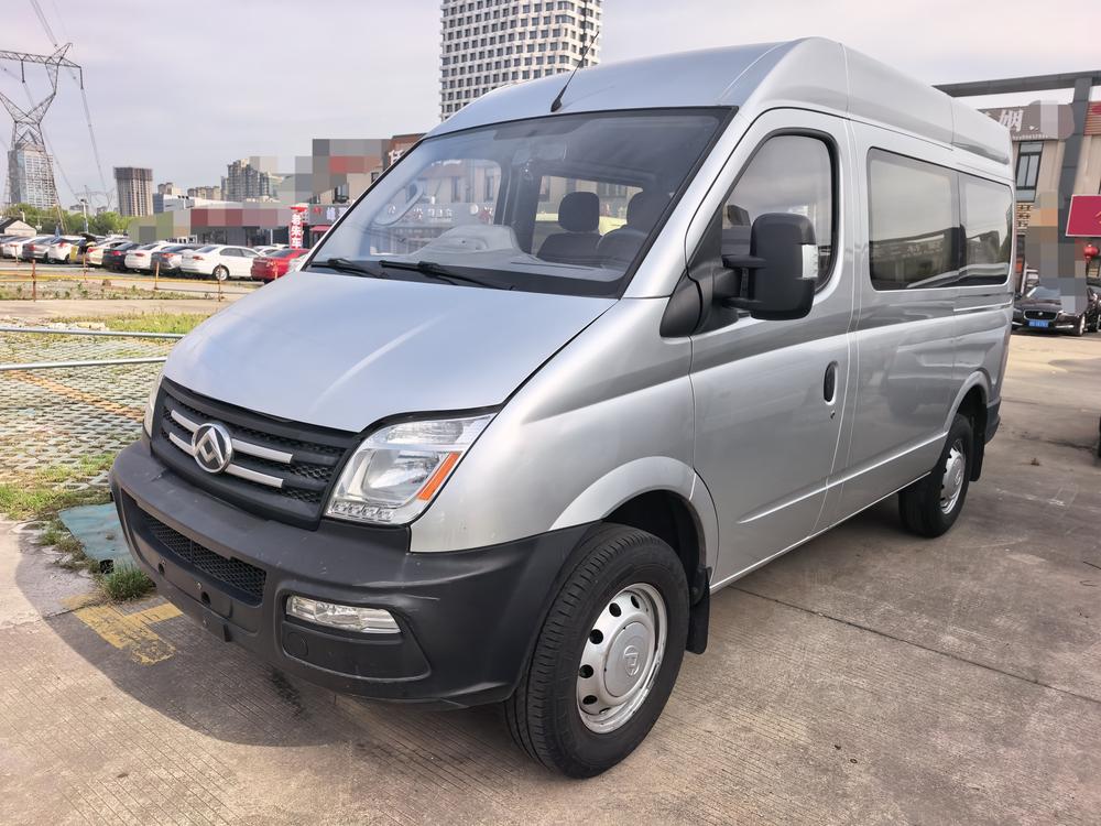 Maxus New V80