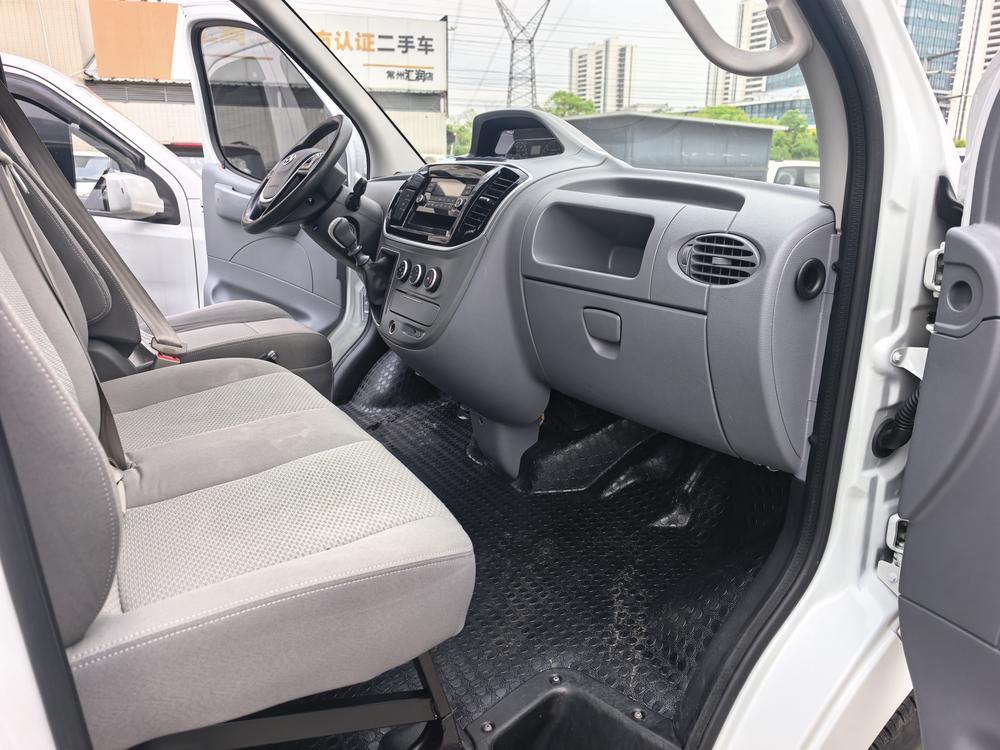 Maxus New V80